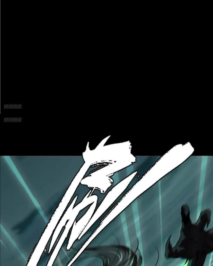 Đại Tượng Vô Hình Chapter 519 - 8