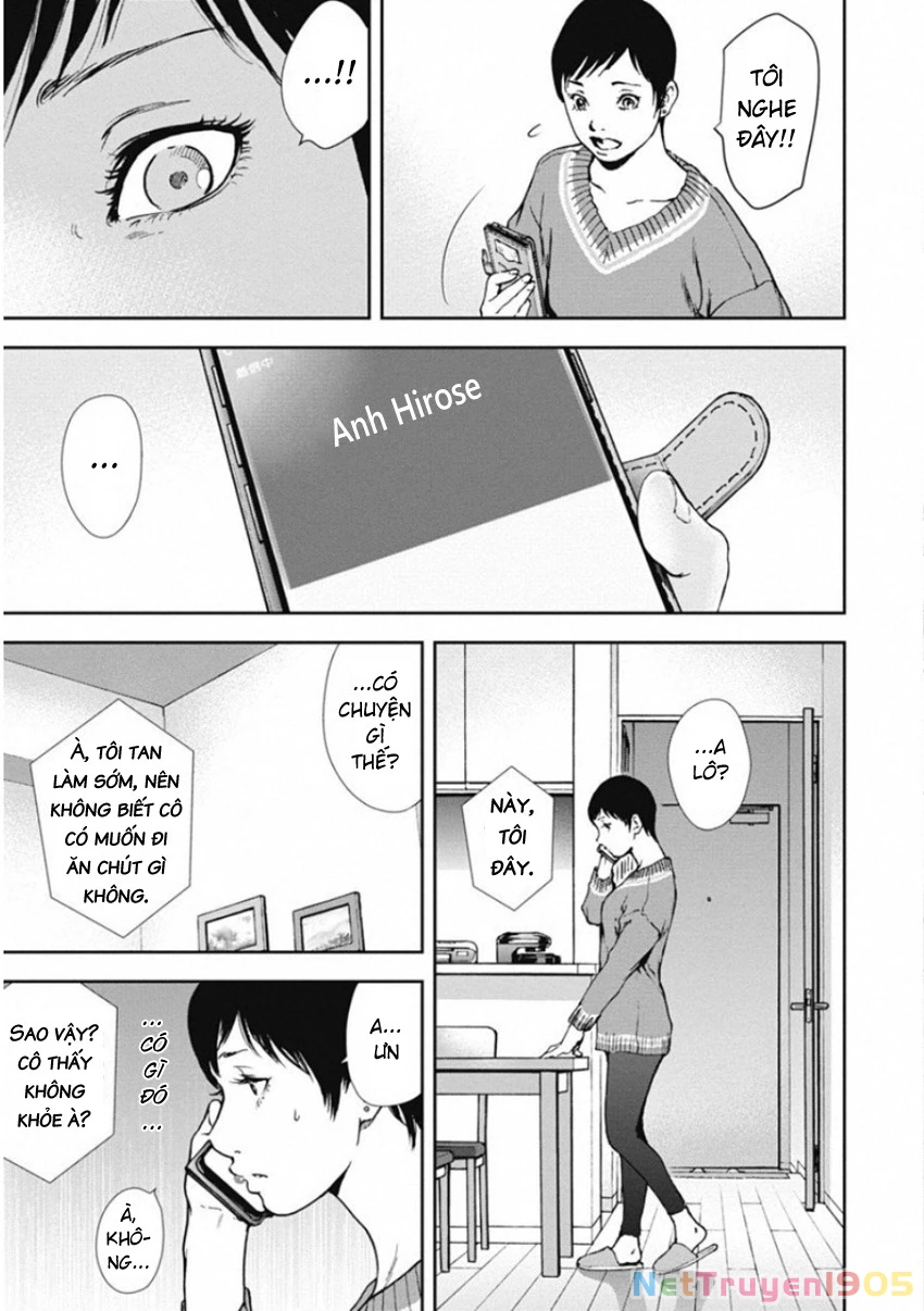 Gift ± Chapter 135 - 3
