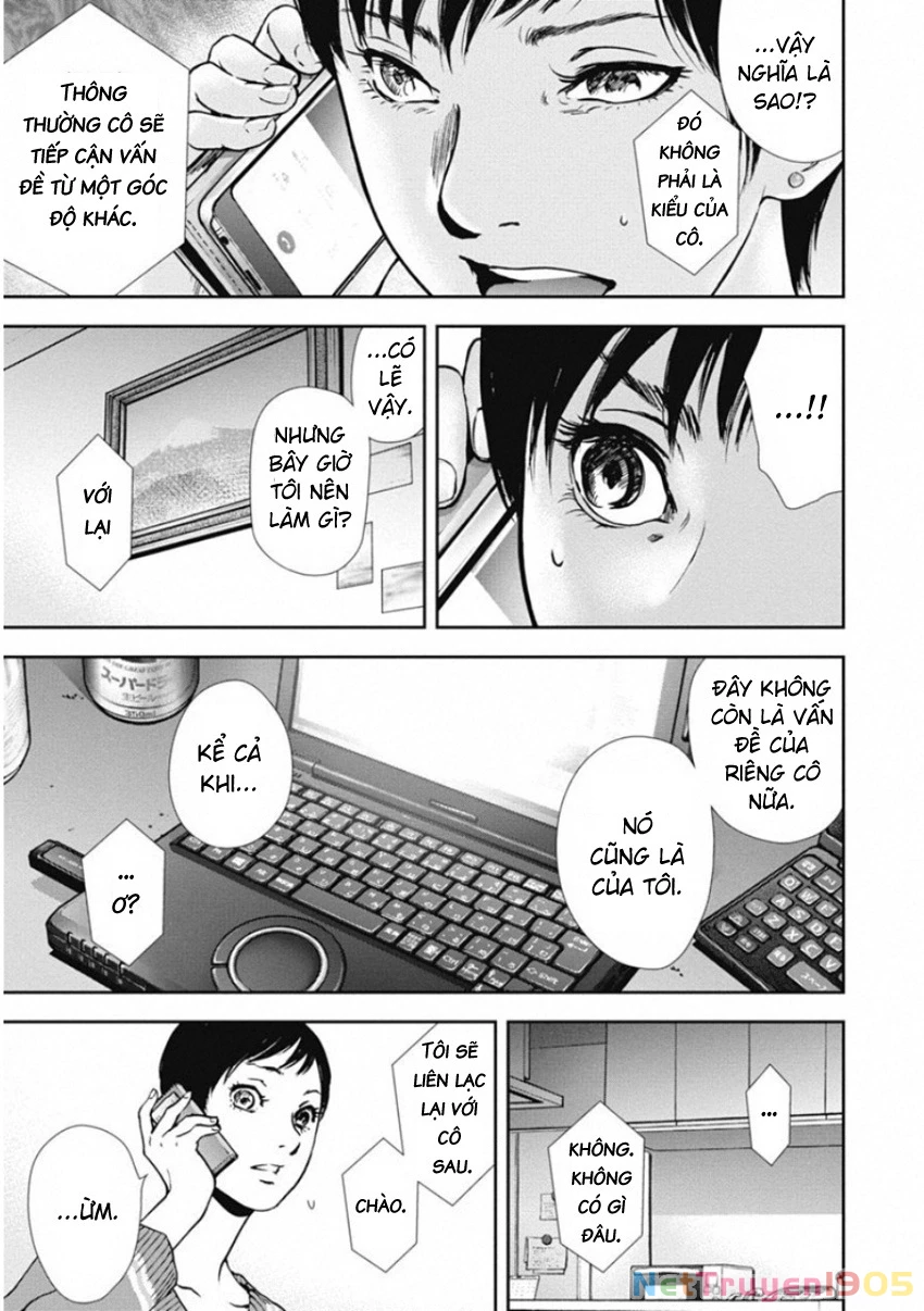 Gift ± Chapter 135 - 5