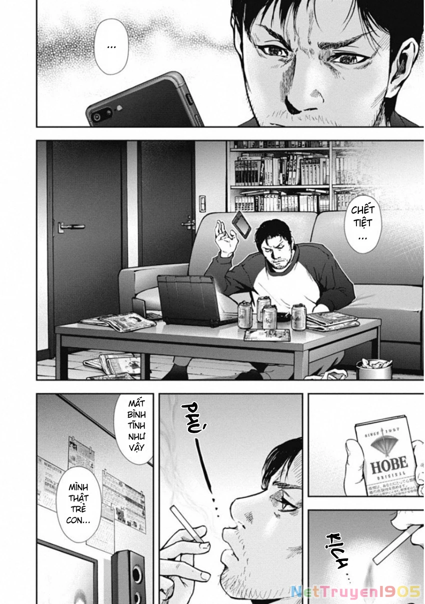 Gift ± Chapter 135 - 6