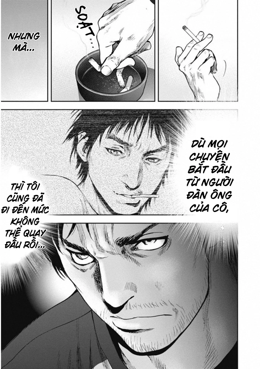 Gift ± Chapter 135 - 7