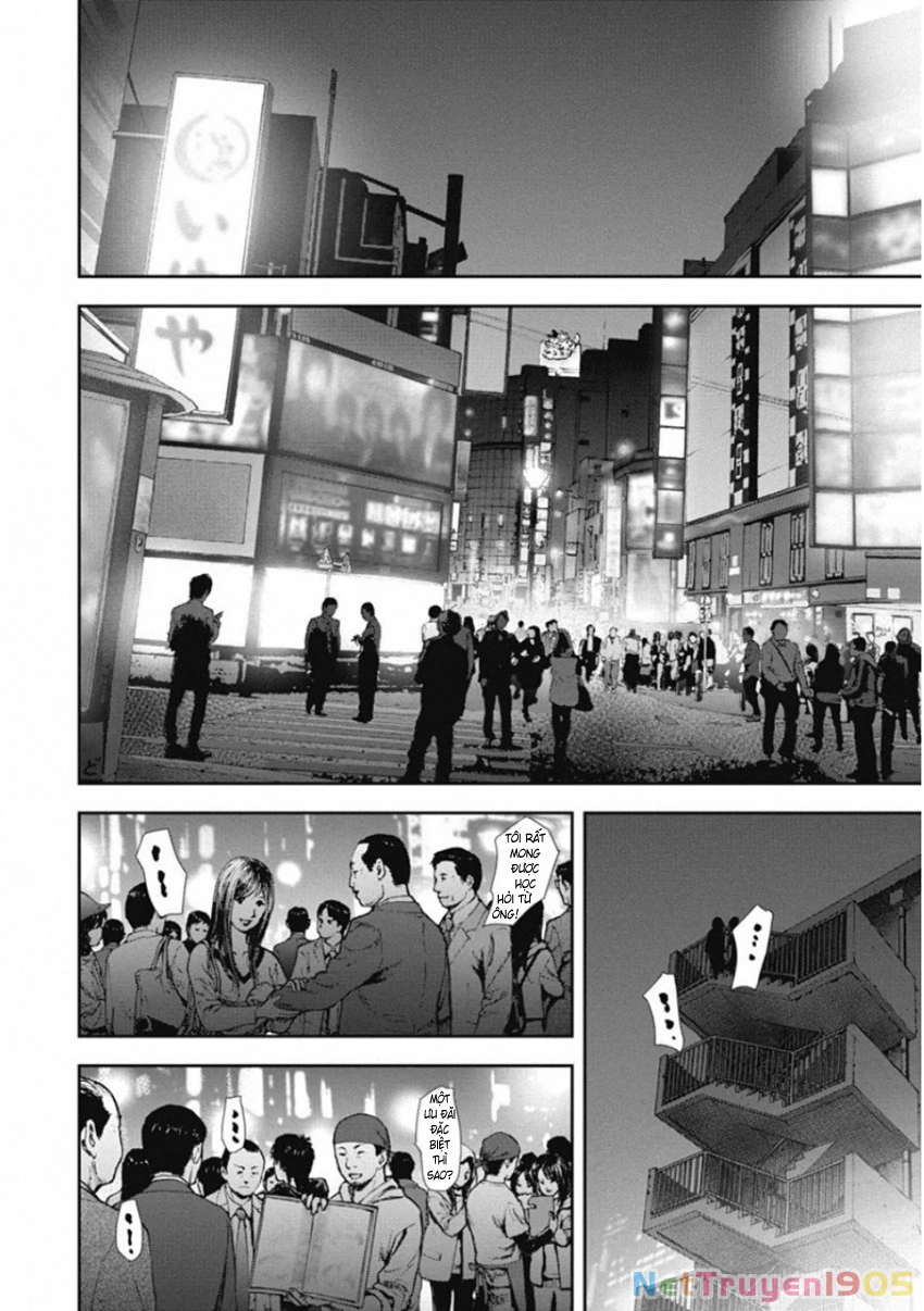 Gift ± Chapter 135 - 8