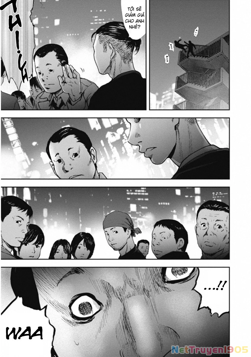 Gift ± Chapter 135 - 9