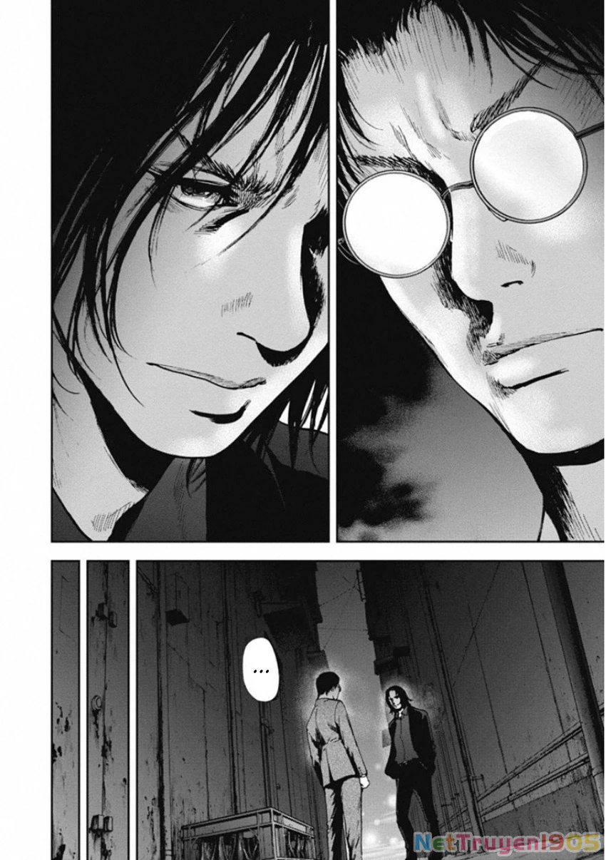 Gift ± Chapter 135 - 18
