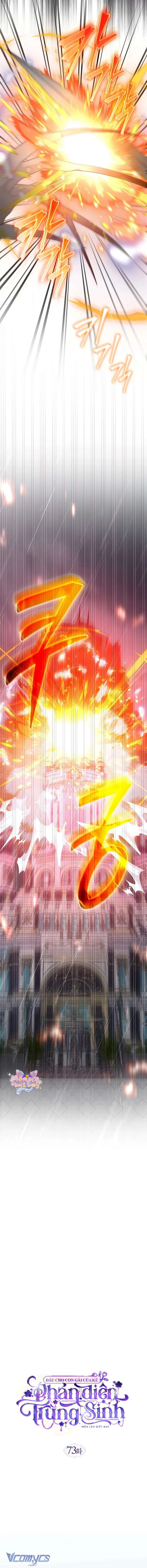 Dẫu Cho Con Gái Của Kẻ Phản Diện Trùng Sinh Chapter 73 - 17