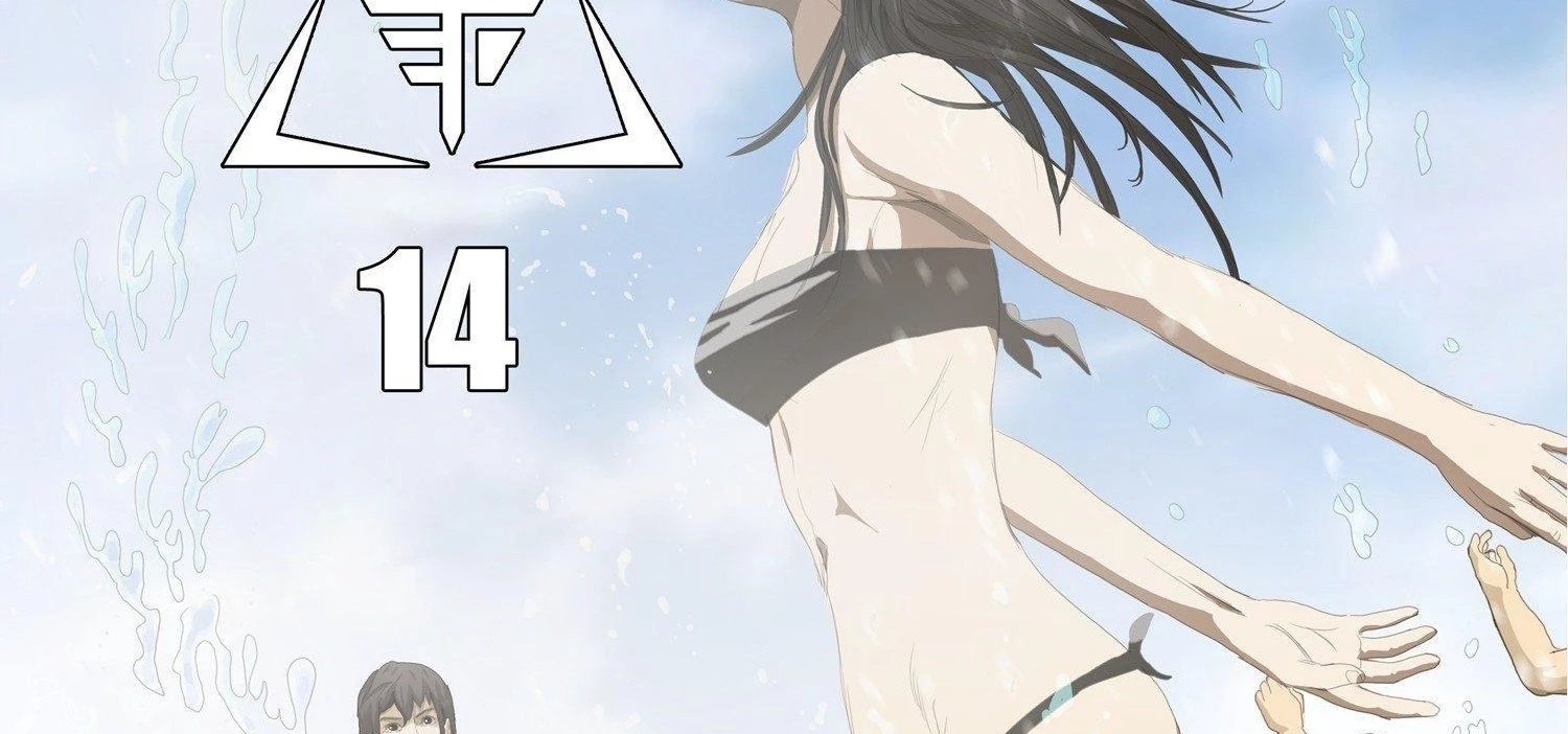 Tam Thể Chapter 14 - 18