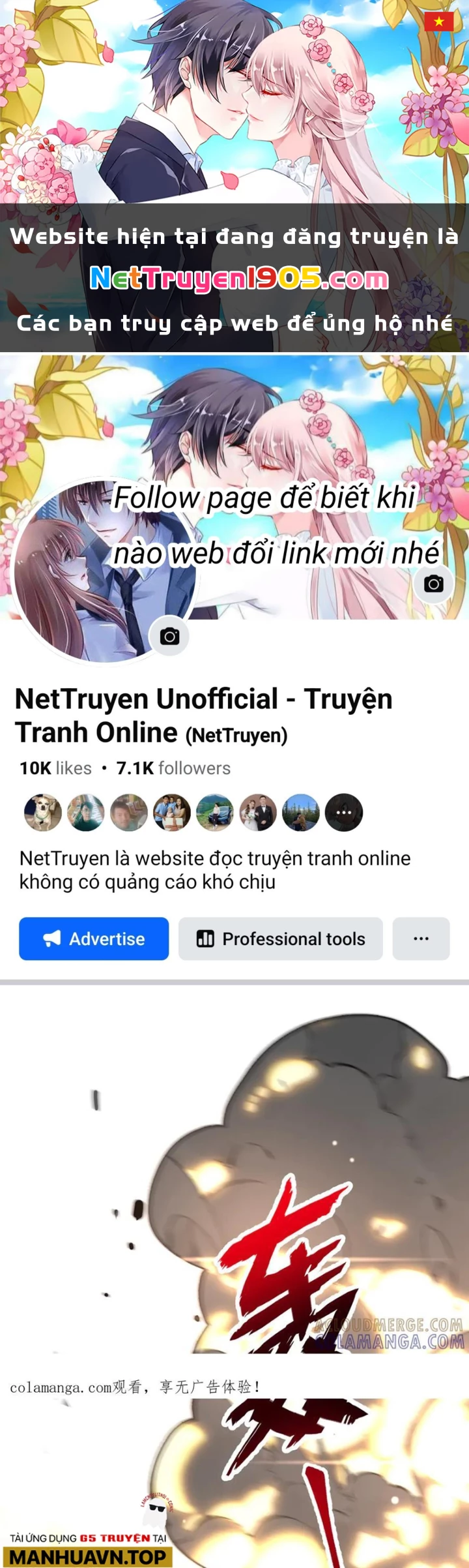Ta Bị Kẹt Cùng Một Ngày 1000 Năm Chapter 215 - 1
