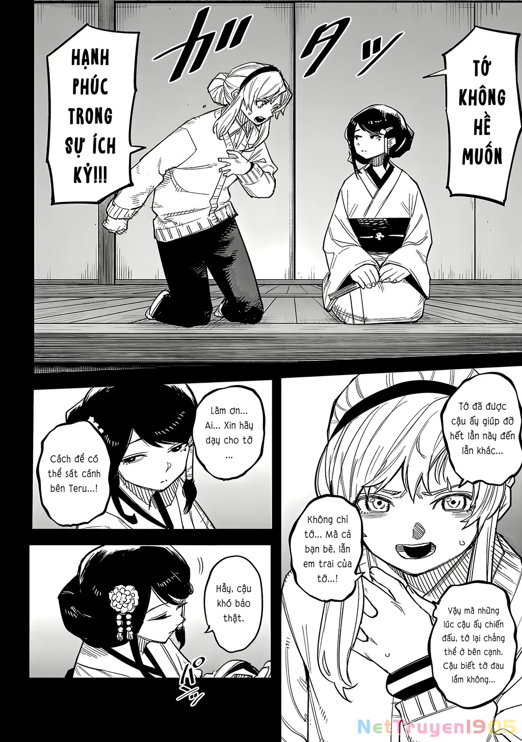 Shy Chapter 241 - 13