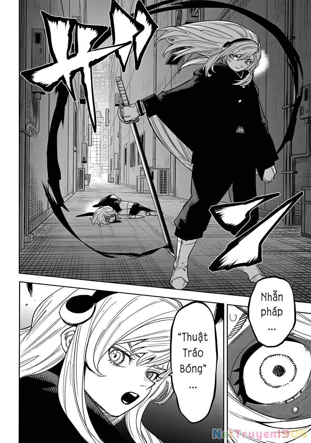 Shy Chapter 241 - 15