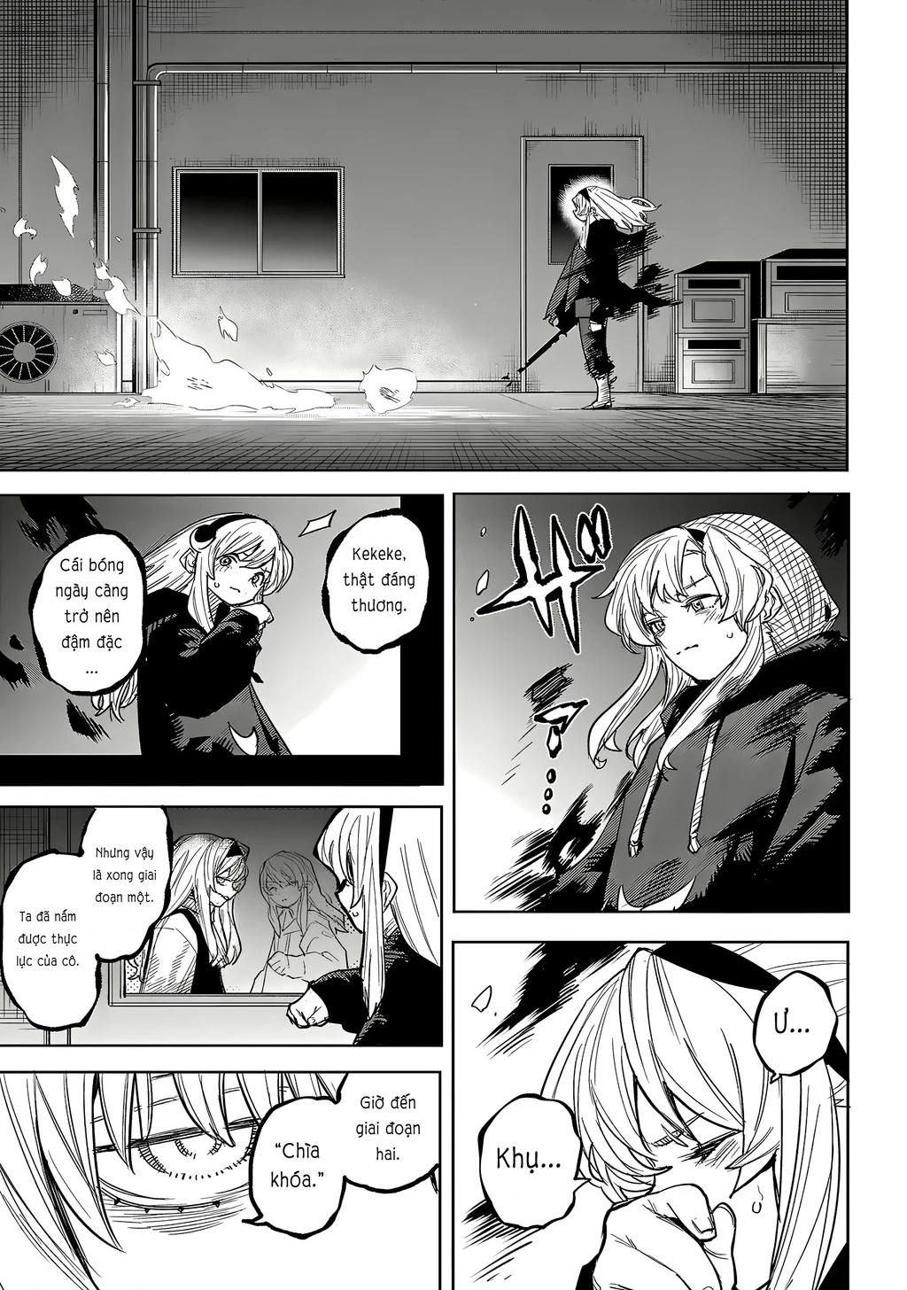 Shy Chapter 241 - 18