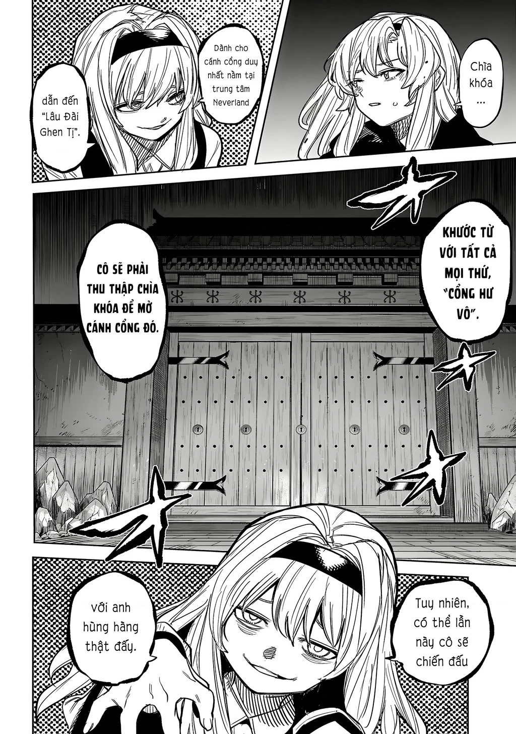 Shy Chapter 241 - 19