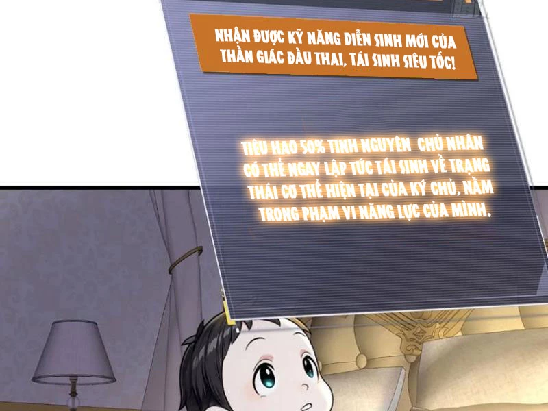 Sau Khi Đầu Thai, Ta Được Kẻ Thù Khắc Thành Vô Địch Chapter 19 - 69