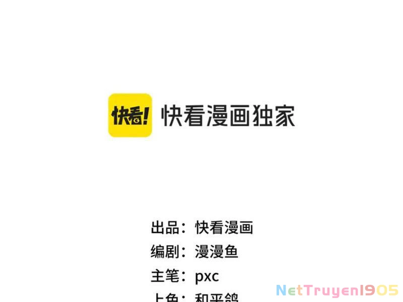 Bắt đầu chuyển chức tài thần, ta chuyển hóa triệu vạn thần sủng Chapter 42 - 12