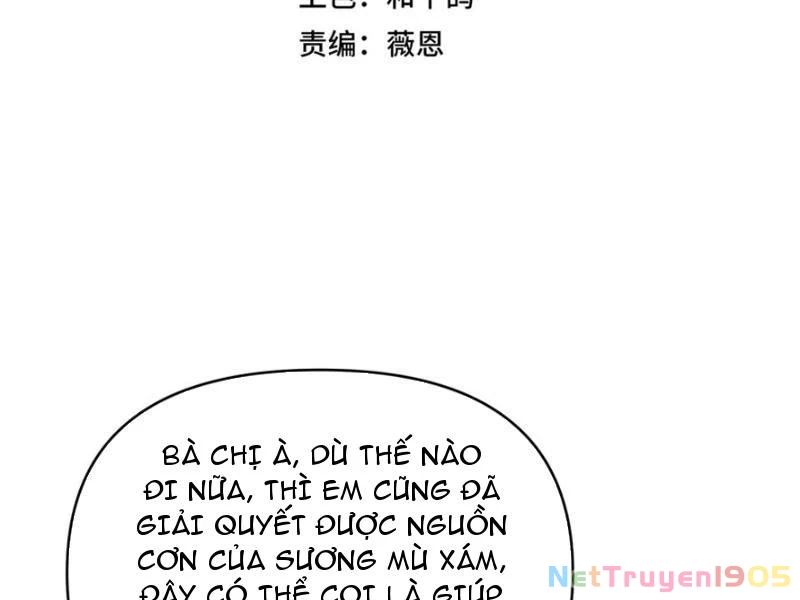 Bắt đầu chuyển chức tài thần, ta chuyển hóa triệu vạn thần sủng Chapter 42 - 13