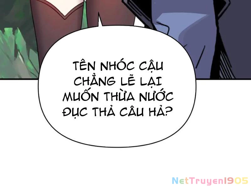 Bắt đầu chuyển chức tài thần, ta chuyển hóa triệu vạn thần sủng Chapter 42 - 19