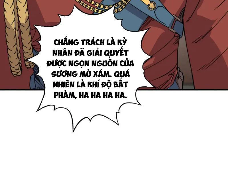 Bắt đầu chuyển chức tài thần, ta chuyển hóa triệu vạn thần sủng Chapter 42 - 69