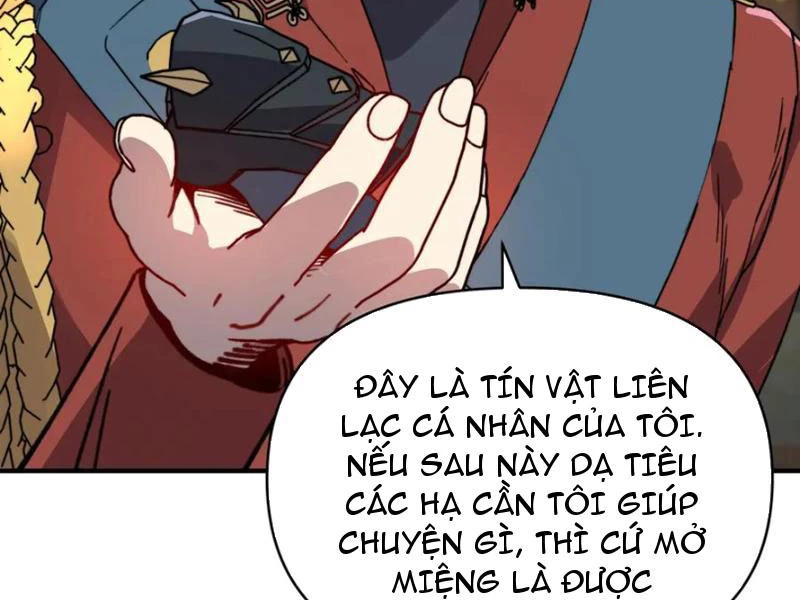 Bắt đầu chuyển chức tài thần, ta chuyển hóa triệu vạn thần sủng Chapter 42 - 77