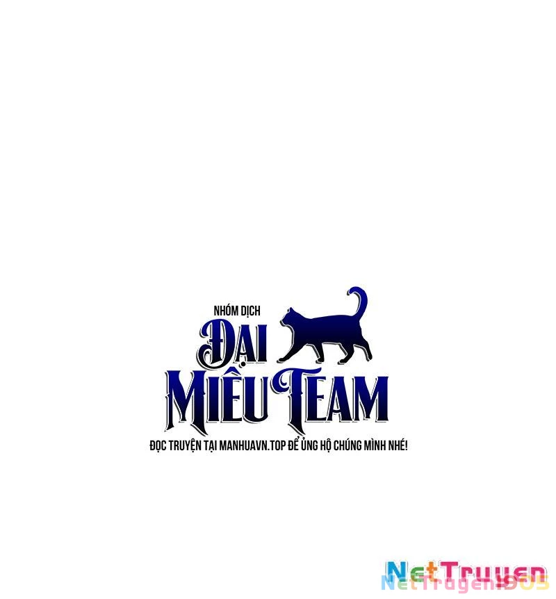 Kiếm Thần Đến Từ Tận Thế Chapter 32 - 6