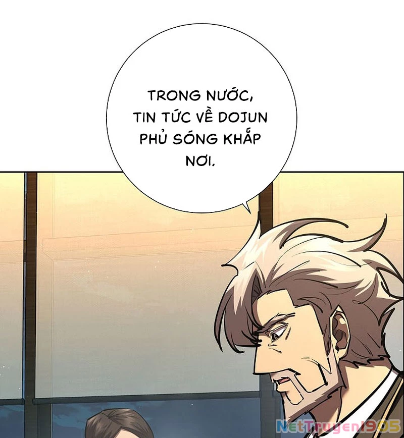 Kiếm Thần Đến Từ Tận Thế Chapter 32 - 7