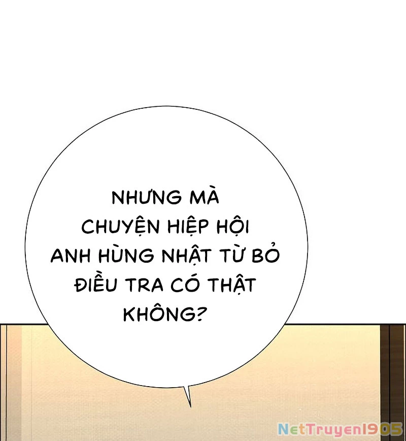 Kiếm Thần Đến Từ Tận Thế Chapter 32 - 10