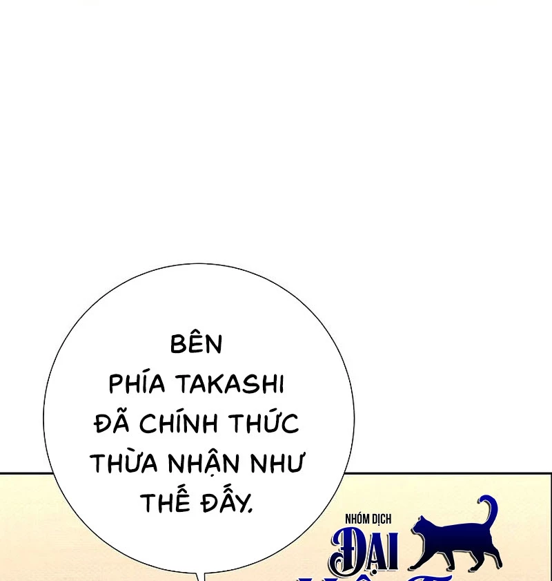 Kiếm Thần Đến Từ Tận Thế Chapter 32 - 13