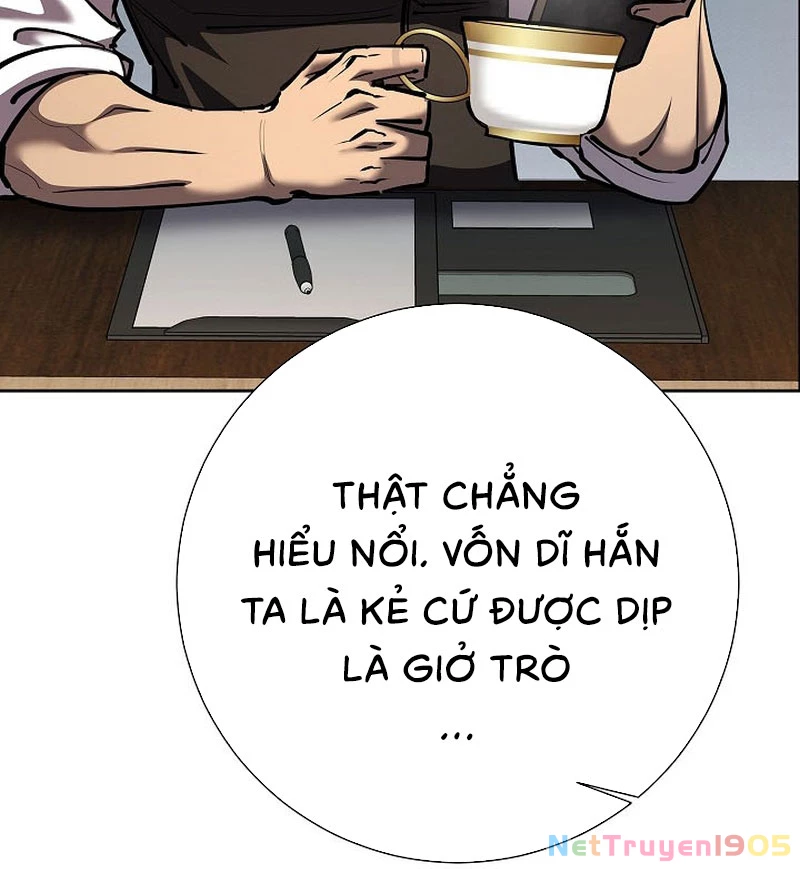 Kiếm Thần Đến Từ Tận Thế Chapter 32 - 15