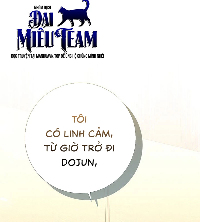 Kiếm Thần Đến Từ Tận Thế Chapter 32 - 23
