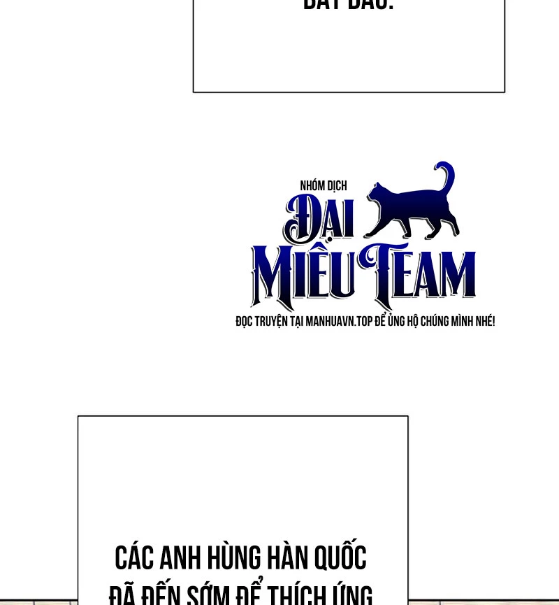 Kiếm Thần Đến Từ Tận Thế Chapter 32 - 30