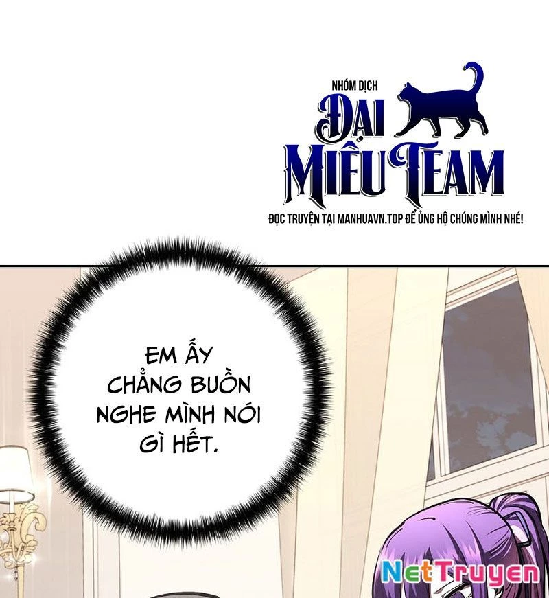 Kiếm Thần Đến Từ Tận Thế Chapter 32 - 56