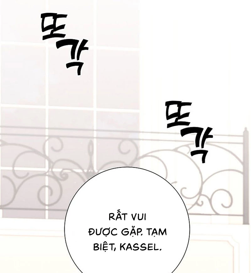 Kiếm Thần Đến Từ Tận Thế Chapter 32 - 80