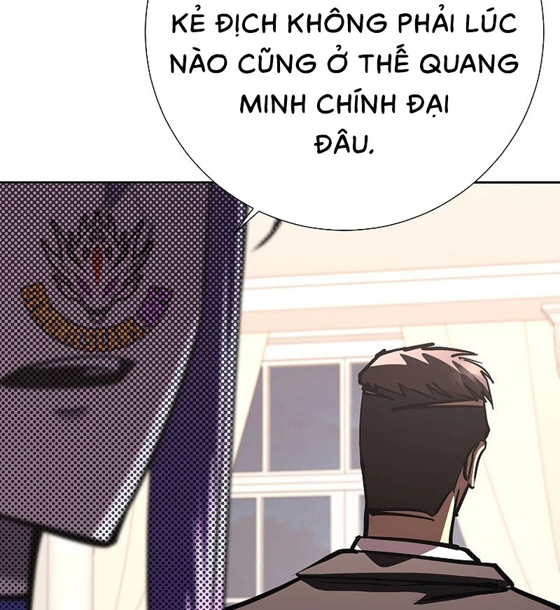 Kiếm Thần Đến Từ Tận Thế Chapter 32 - 112