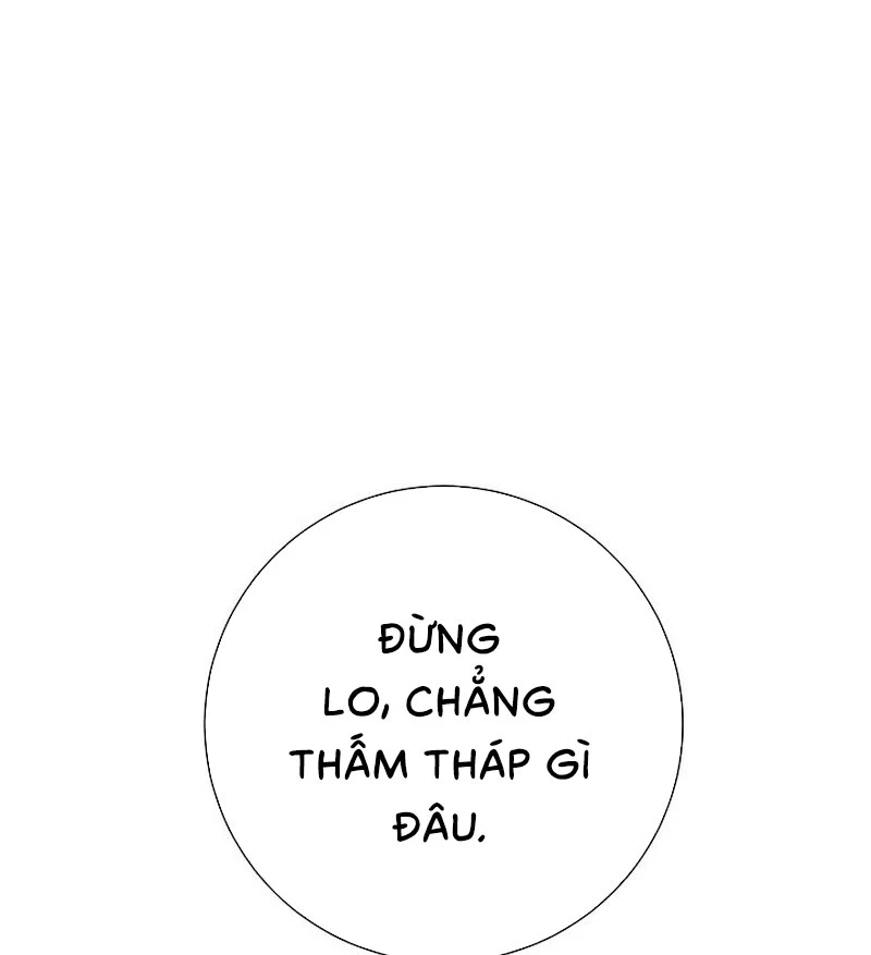 Kiếm Thần Đến Từ Tận Thế Chapter 32 - 120