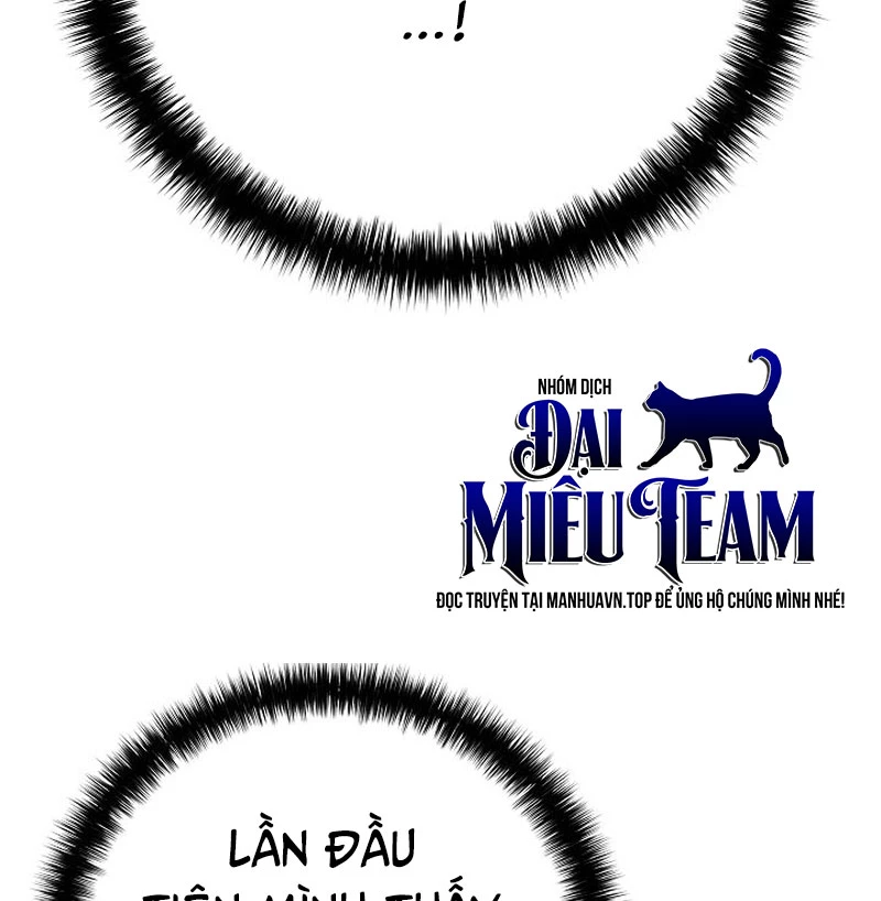 Kiếm Thần Đến Từ Tận Thế Chapter 32 - 190