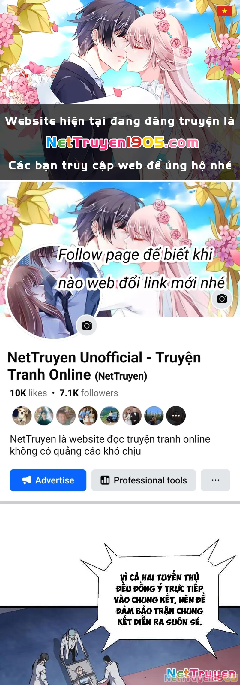 Thiếu Nợ Quá Nhiều, Ta Bị Ép Trở Thành Người Làm Công Của Tà Thần Chapter 18 - 1