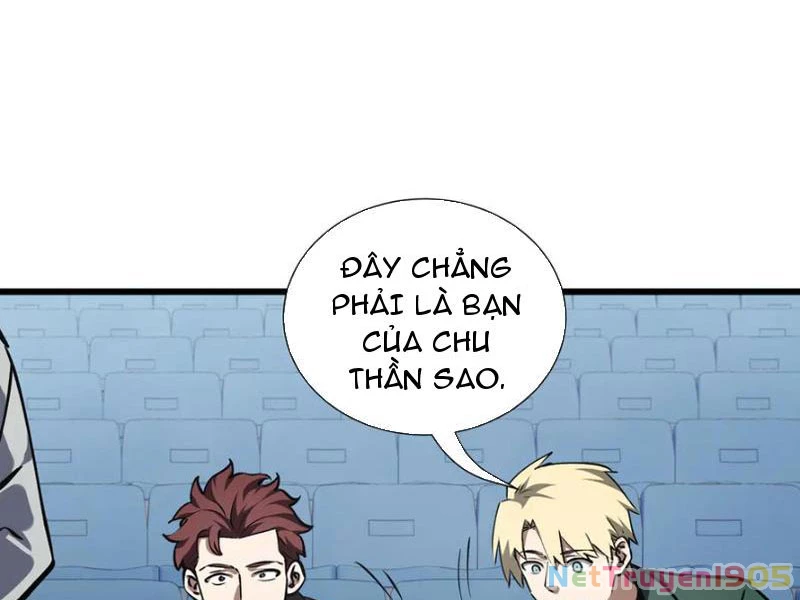 Thiếu Nợ Quá Nhiều, Ta Bị Ép Trở Thành Người Làm Công Của Tà Thần Chapter 18 - 5