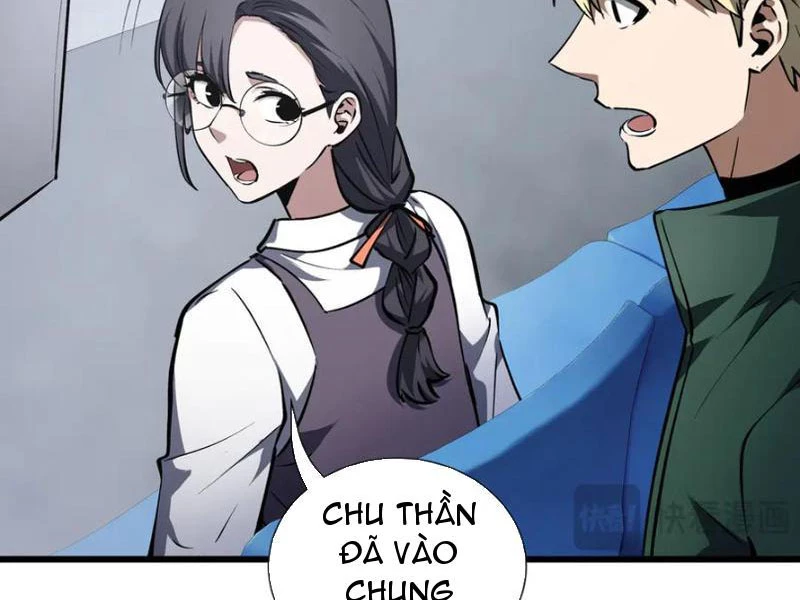 Thiếu Nợ Quá Nhiều, Ta Bị Ép Trở Thành Người Làm Công Của Tà Thần Chapter 18 - 9