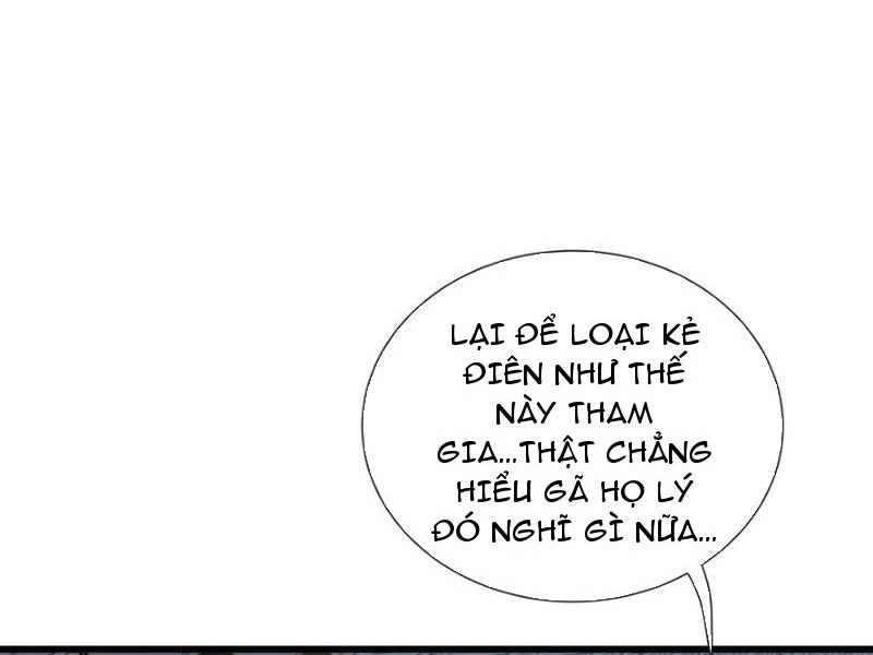 Thiếu Nợ Quá Nhiều, Ta Bị Ép Trở Thành Người Làm Công Của Tà Thần Chapter 18 - 13
