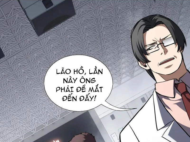 Thiếu Nợ Quá Nhiều, Ta Bị Ép Trở Thành Người Làm Công Của Tà Thần Chapter 18 - 14