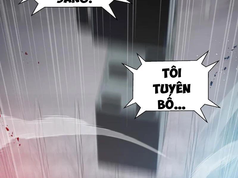 Thiếu Nợ Quá Nhiều, Ta Bị Ép Trở Thành Người Làm Công Của Tà Thần Chapter 18 - 29
