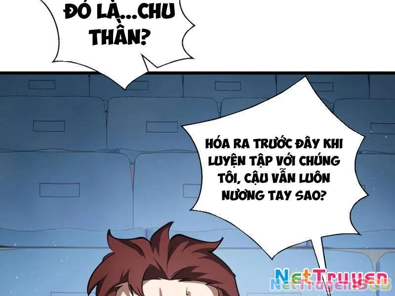 Thiếu Nợ Quá Nhiều, Ta Bị Ép Trở Thành Người Làm Công Của Tà Thần Chapter 18 - 66