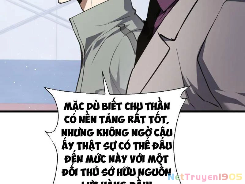 Thiếu Nợ Quá Nhiều, Ta Bị Ép Trở Thành Người Làm Công Của Tà Thần Chapter 18 - 77