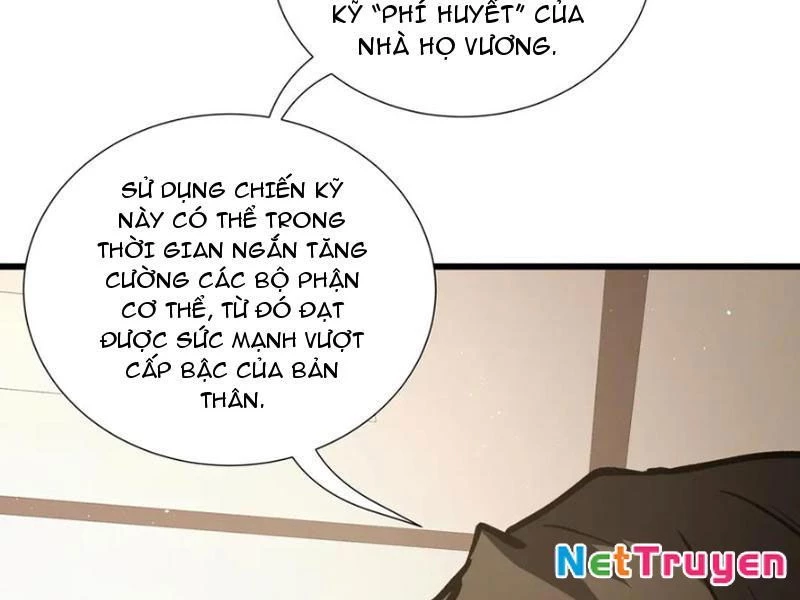 Thiếu Nợ Quá Nhiều, Ta Bị Ép Trở Thành Người Làm Công Của Tà Thần Chapter 18 - 106