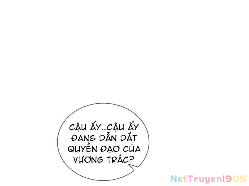 Thiếu Nợ Quá Nhiều, Ta Bị Ép Trở Thành Người Làm Công Của Tà Thần Chapter 18 - 120
