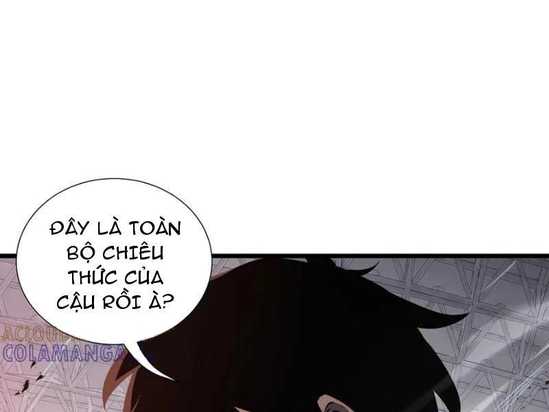 Thiếu Nợ Quá Nhiều, Ta Bị Ép Trở Thành Người Làm Công Của Tà Thần Chapter 18 - 147