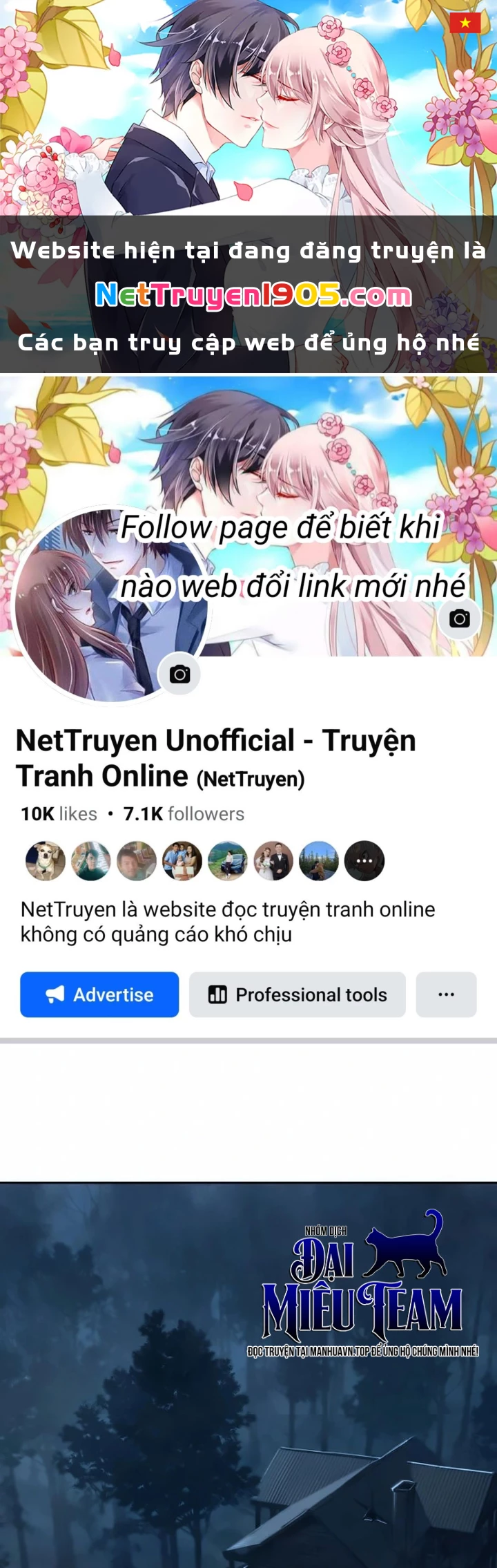 Bạn Học Của Tôi Là Lính Đánh Thuê Chapter 254 - 1