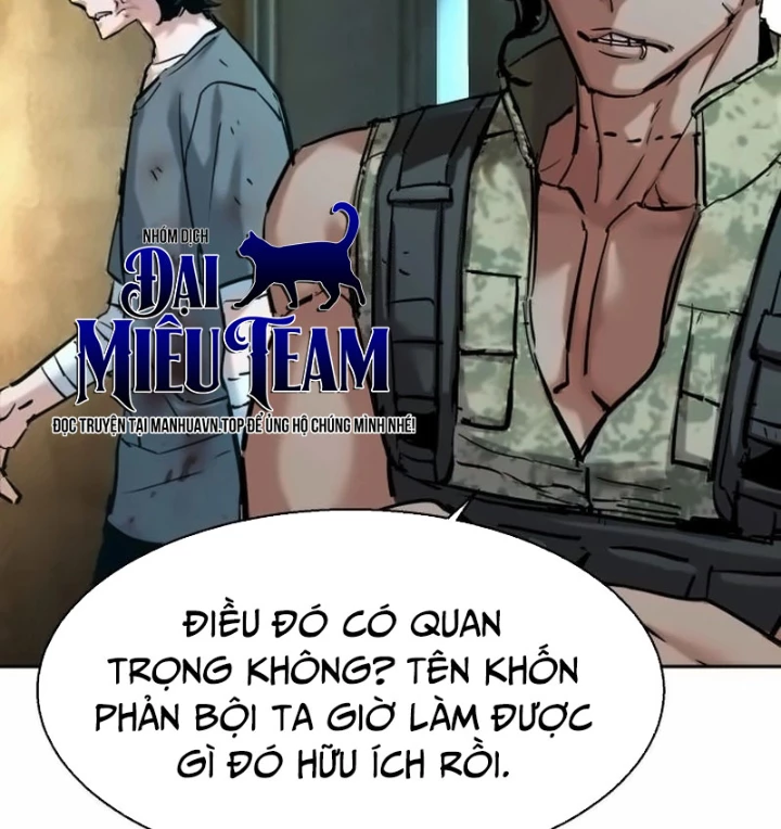 Bạn Học Của Tôi Là Lính Đánh Thuê Chapter 254 - 17