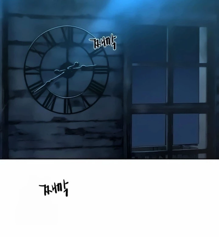 Bạn Học Của Tôi Là Lính Đánh Thuê Chapter 254 - 28