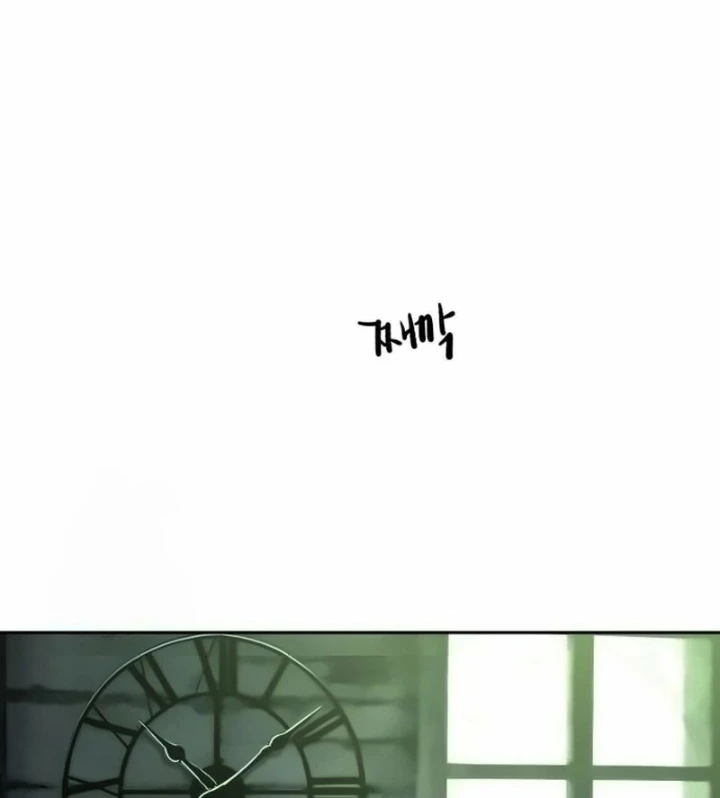 Bạn Học Của Tôi Là Lính Đánh Thuê Chapter 254 - 29