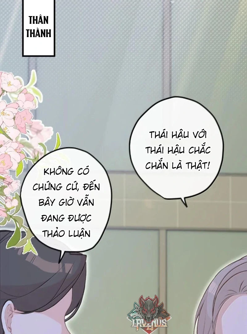 Nghe Nói Thái Hậu Với Thái Hậu Là Thật Sao? Chapter 101.9 - 17