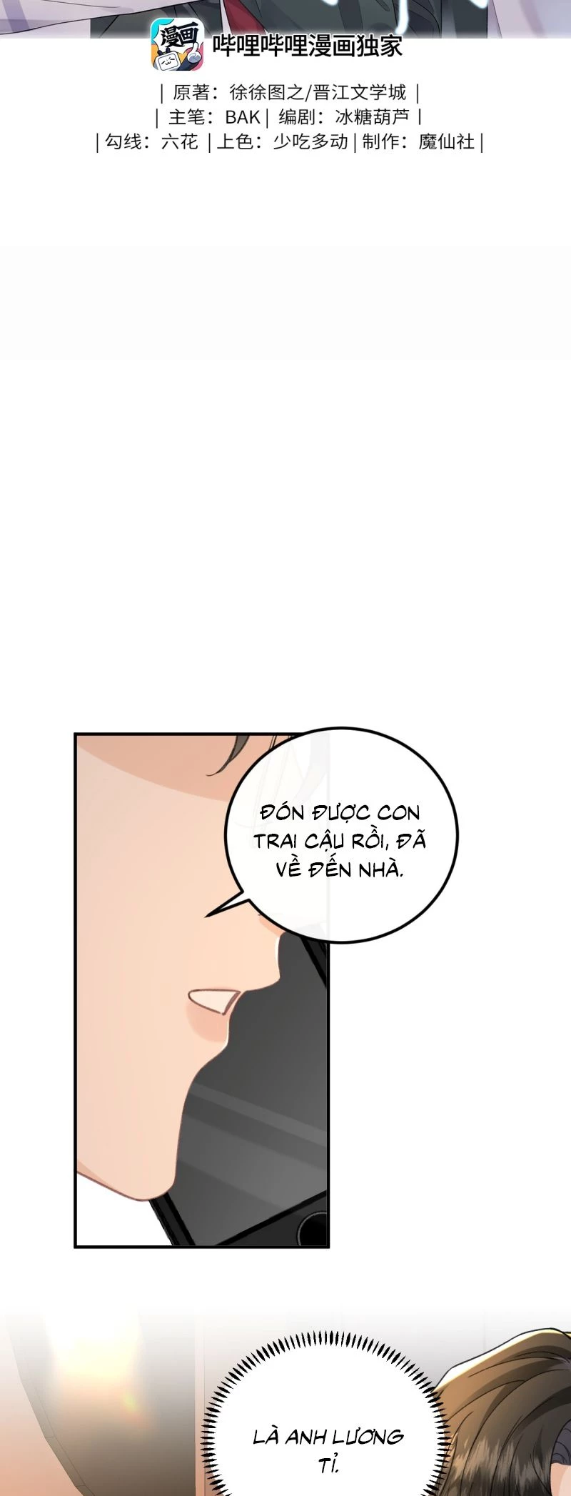 Dáng Vẻ Mà Cậu Thích Tôi Đều Có Chapter 30 - 2